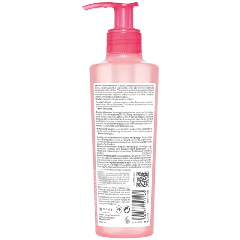 Bioderma Sensibio Gel Moussant Cleanser for Sensitive Skin 200ml - Image 2